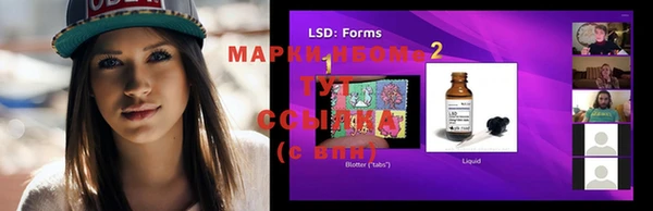 амфетамин Михайлов