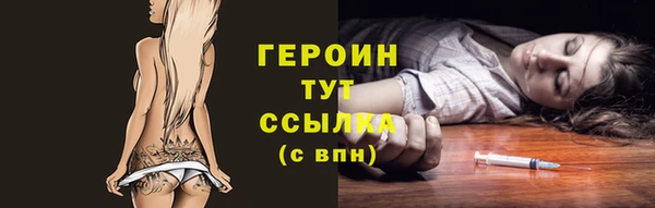 кокс Михайловск