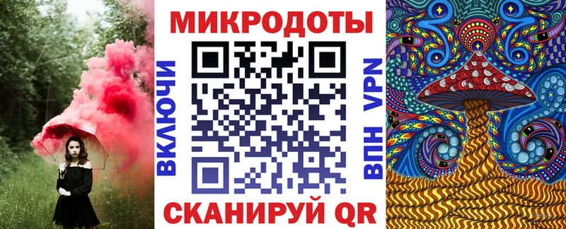 Купить где  Октябрьский  Псилоцибиновые грибы Psilocybe 