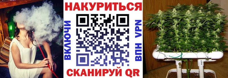 Конопля ГИДРОПОН  Купить где  Октябрьский 